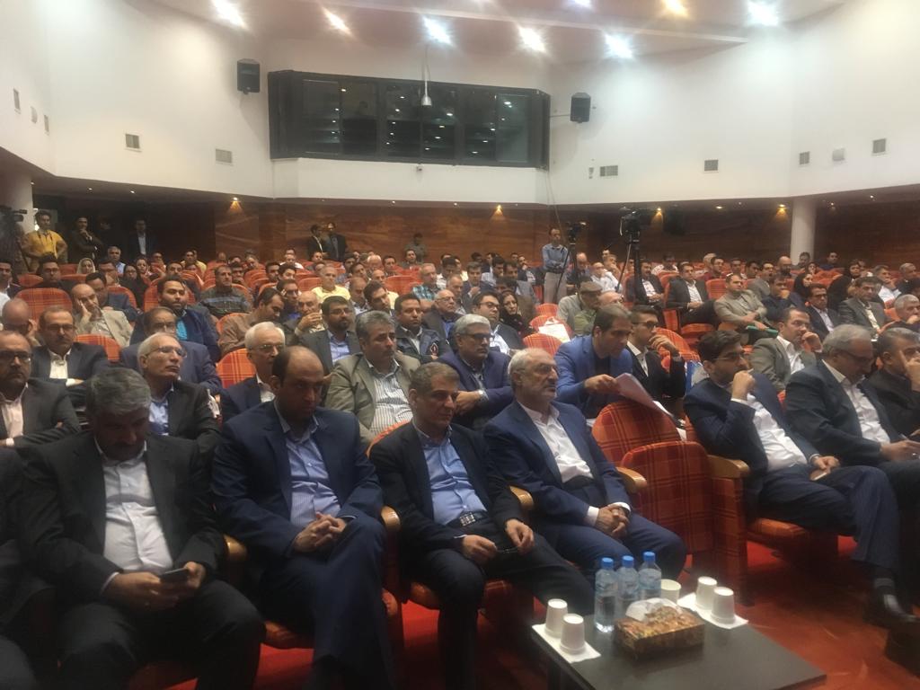 سم سازان، صنعت، معدن و تحقیقات، لوح تقدیر