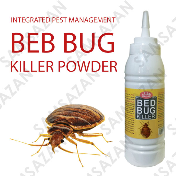 bed bug killer powder by halak
